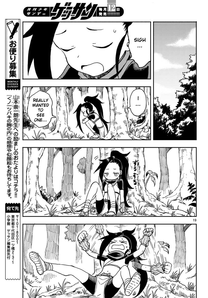 Kunoichi Tsubaki no Mune no Uchi Chapter 2 19